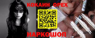 метадон Бузулук