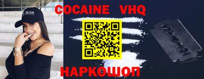 первитин Бугуруслан