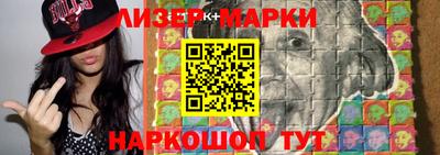 первитин Бугуруслан
