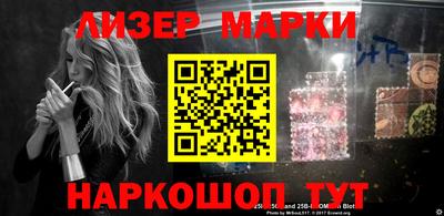 метадон Бузулук