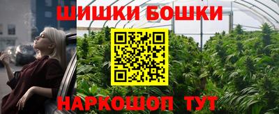 метадон Бузулук
