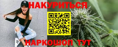 метадон Бузулук