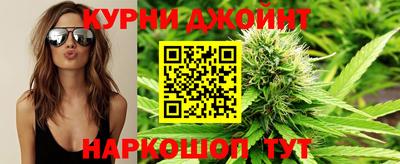первитин Бугуруслан