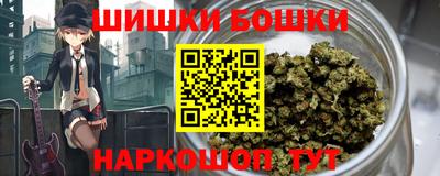 первитин Бугуруслан