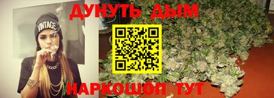 герыч Будённовск