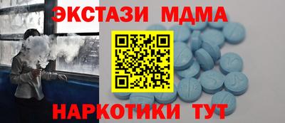 первитин Бугуруслан
