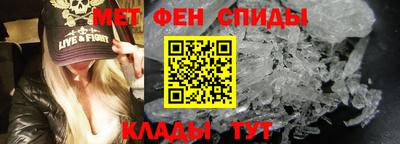 метадон Бузулук