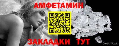 метадон Бузулук