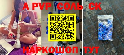 метадон Бузулук