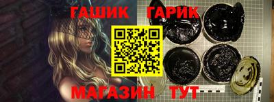 первитин Бугуруслан