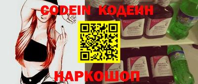 метадон Бузулук
