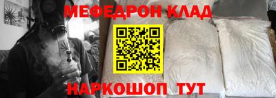 метадон Бузулук