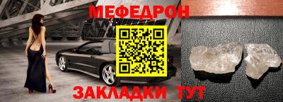 метадон Бузулук