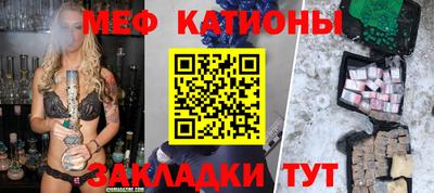 герыч Будённовск