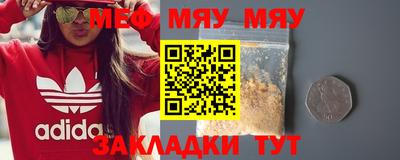 метадон Бузулук